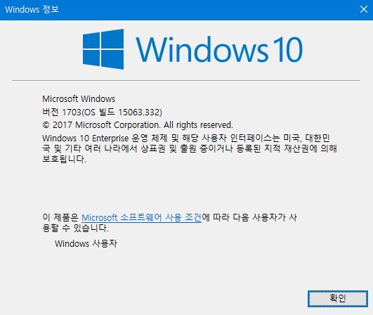 Paket Kodek Windows 10