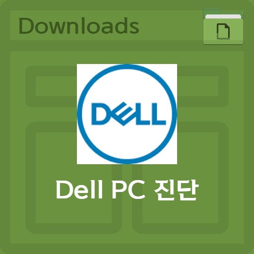 Diagnostik PC Dell
