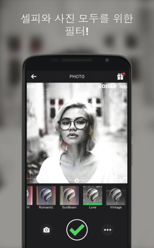 Dukungan filter hitam dan putih kamera selfie