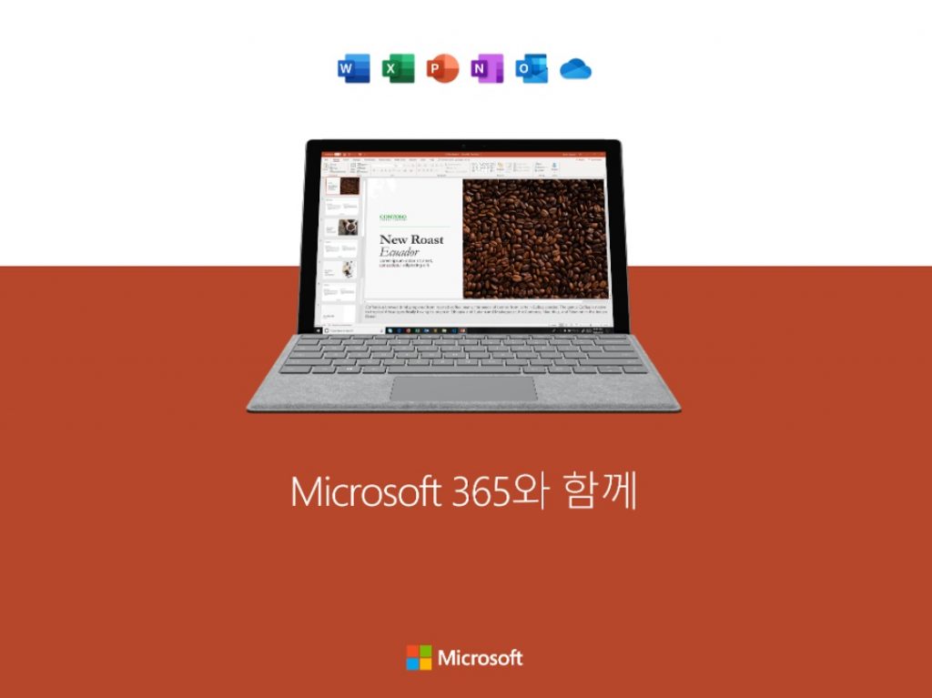 Phiên bản máy tính bảng PPT của Microsoft