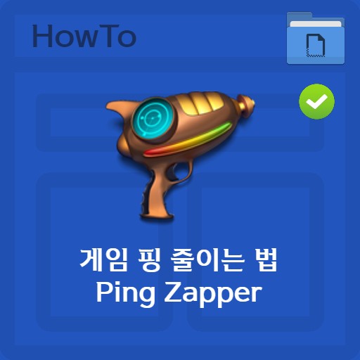 Cara menurunkan ping game | Ping Zapper Windows 10 LOL Optimasi